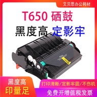 Kartrij Toner Lexmark T650A11P yang serasi untuk Lexmark T650n T652dn T654dn dengan Cip