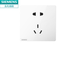 西门子（SIEMENS） 【清单报价】西门子开关插座面板皓彩白色套装无边框暗装86型 10A正五孔