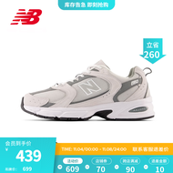 NEW BALANCE NB官方23新款男鞋女鞋MR530系列情侣复古休闲运动老爹鞋 灰白色 MR530CB 38(脚长23.5cm)