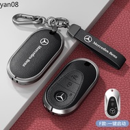 Car Key Fob Cover Case Protector Holder Shell For Mercedes-Benz C S GLC EQE EQS Class W223 X254 V297