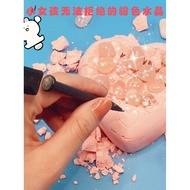 Gem Archaeological Digging Toy Girl Crystal Mining Knock Treasure Hunting Fossil Diamond Treasure Bl