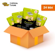 ขนมข้าวแผ่นอบกรอบเพื่อสุขภาพ อร่อย มี อย และฮาลาล RISE BUDDY กลิ่นไลม์แอนด์ชิลลี่ (ลัง 24 ซอง)