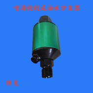 Spray Paint Gun Universal Oil Water Separator Filter Small Oil Water Grid Various Spray Paint Gun Gu