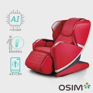 OSIM 減壓養身椅 OS-8218 (按摩椅/電競椅) 勁速紅