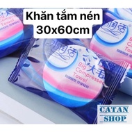 1 TABLET COTTON TRAVEL BATH TOWEL 30X60CM, CONVENIENT TRAVEL COMPRESSED TOWEL, GREEN COMPRESSED TOWE