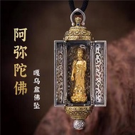 已开光  保平安辟邪挂坠Buddha Pendant Necklace   925 Sterling Silver Blossoms Lucky Guanyin 嘎乌盒   观音   觀音菩薩佛像  