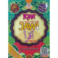 Iqra' Jawi Pintar Kaedah Berkesan Belajar Jawi