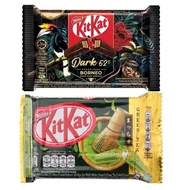 Chocolate 4F Kitkat Nestlé Thailand