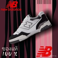 New Balance NB 550 - White and Black, breathable, Unisex, comfortable and durable, shopee best selle