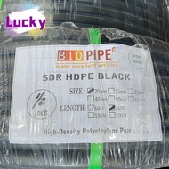 ♞,♘BIO HDPE PVC HOSE PIPE SDR 11 BlACK 1/2 (20mm) 100 meters water pipe (WATERLINE/WIRINGS) 1 ROLL