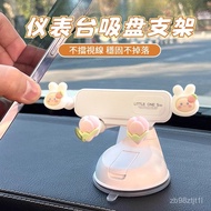 Medium Vacuum Adsorption Magnetic Bracket Mobile Phone Navigation Car Suction Cup 051