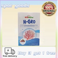 KidGlow H-GRO Nutritional Calcium Booster H Grow HGrow H-Gro Kid Glow 30's Chewable