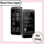 AI voice recorder with free transcription Offline model available AI writing recorder AI summarizati