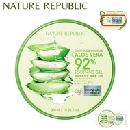 Nature Republic Soothing &amp; Moisture Aloe Vera 92% Soothing Gel 300ml With Authentic Hologram Mark
