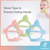 Baby Teether Bracelet Shape Teether / Teether Bracelet / Baby Teether Bracelet Shape