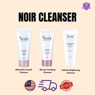 [ORIGINAL NOIR HQ] NOIR TREATMENT CLEANSER