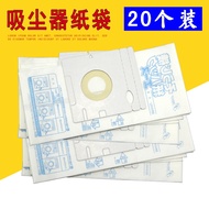 Suitable for Panasonic Vacuum Cleaner Paper Bag Sharp Fujida Mitsubishi Fujitsu NEC Hitachi Toshiba Sanyo Filter Dust