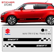 สติ๊กเกอร์ สติ๊กเกอร์ติดรถ สติ๊กเกอร์ติดรถซิ่ง ชุดแต่ง ซูซูกิ สวิฟ สีดำ อุปกรณ์แต่งรถ รถแต่ง รถยนต์ 