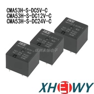1-5PCS CMA51H-S-DC5V-A CMA51H-S-DC12V-A CMA51H-S-DC24V-A CMA51H-S-DC5V-C CMA51H-S-DC12V-C CMA51H-S-D