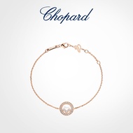 [With Packaging Box] Chengyi Same Style Chopard Chopard Happy Diamonds Rose Gold Diamond Bracelet Ho