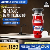 Beckbas E28evo Household Kitchen Food Waste Disposer Sink Food Waste Crusher Wireless Switch