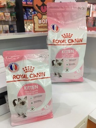 Hạt Royal Canin Kitten cho Mèo con