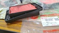 公司貨，17211-HZ4-000 濾風：金發財125/150 VEGA GT-Super2空氣濾清器紙濾心空濾芯海綿棉
