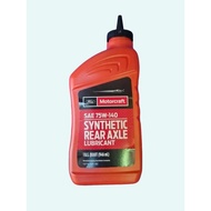Rear Gear Oil 75w140 RANGER KD 2011-2012