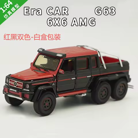 Diecast 1/64 Era G63 6x6 Alloy car model desktop decoration Scene simulation Adult Gift Hobby & Toys