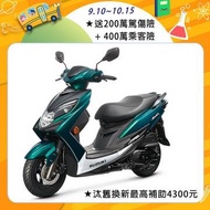 SUZUKI 台鈴機車 SWISH 125 七期 2024年 UG125燦坤線上購物