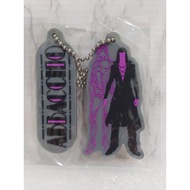 From Japan Keychain Leone Abukio Jojo Abbacchio JoJo's Bizarre Adventure