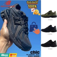 1 New Balance 1906D RWE Cordura Pack Black/Blue Low-Top Running Shoes Durable Material Comfortable F