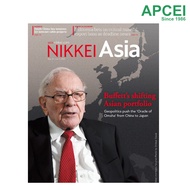 Nikkei Asia, May 29 - June 04, 2023