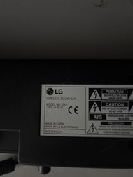 LG Sound Bar SK5