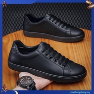 Ready-made Rub ber Sole bata Sneakers