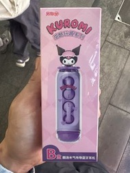B賞kuromi藍牙耳機
