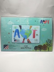 AIT美國在台協會限量特製紀念一卡通