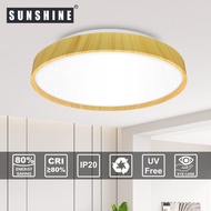 SUNSHINE W2-TYPE LED TRI-Tone Ceiling Light 24W 36W Nordic Minimal LED Ceiling Light Wood Laminate F