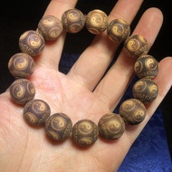 Fine mahogany wood carvings, Bagua auspicious patt Premium Peach wood wood Carving Bagua auspicious 