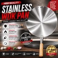 40CM Stainless Steel Wok Pan – Heavy Duty Cooking Pan