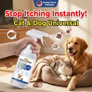 Kill lice and mites ML Flea and tick spray Advocate cat flea 狗狗驱虫药 Advantage cat flea Dog tick and f