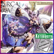Kotobukiya Arca Nadea Gii ARCANADEA DRAGON