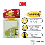 3M COMMAND™ 17206-VP Large Picture Hanging Strips - Damage Free~ (Holds up to 7.2kg) [10 sets/pk]
