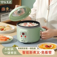 🥕QQ Dormitory Small Electric Cooker Multi-Functional Electric Cooker Household Small Electric Cooker Mini Integrated Ele