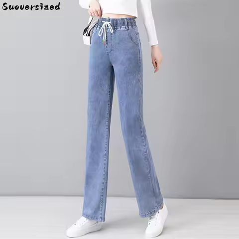 Lace Up Elastic High Waist Straight Jean Women Wide Leg Pants Casual Vintage Vaquero Korean Fashion 