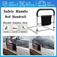 Safety Handle Bed Rail For Elderly Bed Fence Handrail Side Rail For Bed Lazy Bed Guard Rail For Pati