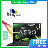 Healing shield | ฟลมกนรอยหนาจอแบบ Low Reflection Light สำหรบ Gigabyte Aero X16 จำนวน 1 ชน 11899199