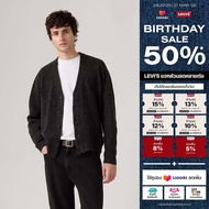 เสื้อคาร์ดิแกน Levis® Mens Valencia Cardigan