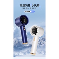 LED Rechargeable Mini Fan Electric Handheld Fan with Portable USB Rechargeable Battery Handheld Fan 