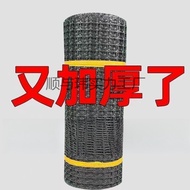 Fence Chicken Net Orchard Duck Goose Chicken Breeding Net Plastic Corn Fence Net Protective Net Chic